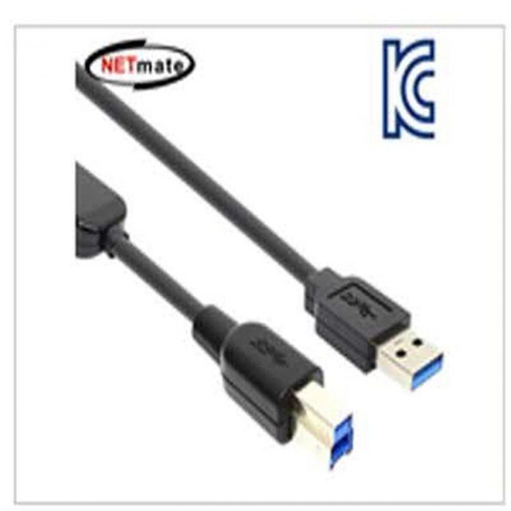 (K)USB3.0 AM-BM 리피터 10M /액티브 타입/산업용 카메라/ 머신비전 지원