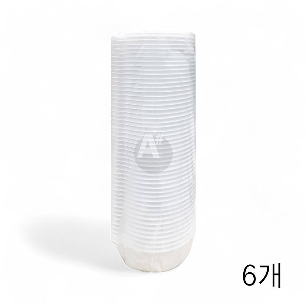 미니 탕용기 세트 소 19.5cmX6.5cm 50입 X 6개 음식점 국용기 포장 배달용기