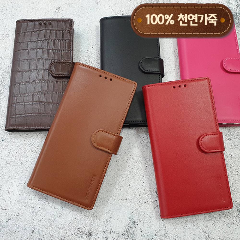 S10 5g S8 S9 플러스 카드 지갑 가죽 폰케이스 JD31019
