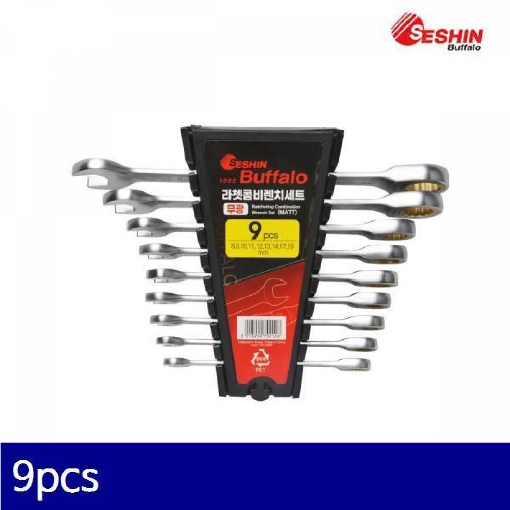 세신버팔로 1133208 라쳇콤비렌치세트-무광 9pcs (1EA)