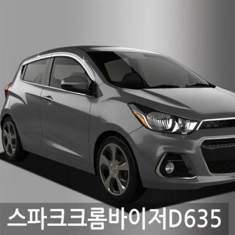 스파크(15년_현재) 크롬도어바이저 4PCS 차량용 썬바이저 윈도우바이저