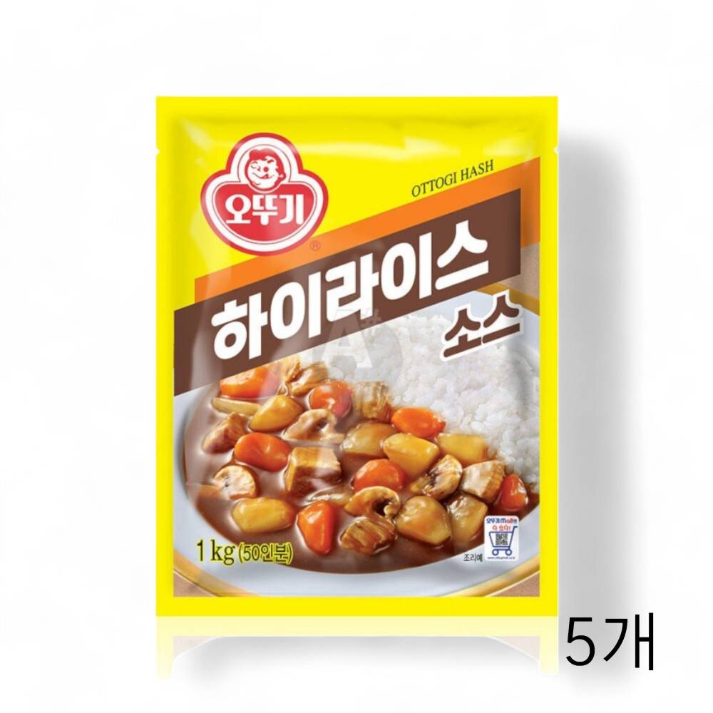 오뚜기 하이라이스 소스 1kg X 5개 과립형 하이라이스분말 하이라이스가루 키즈푸드