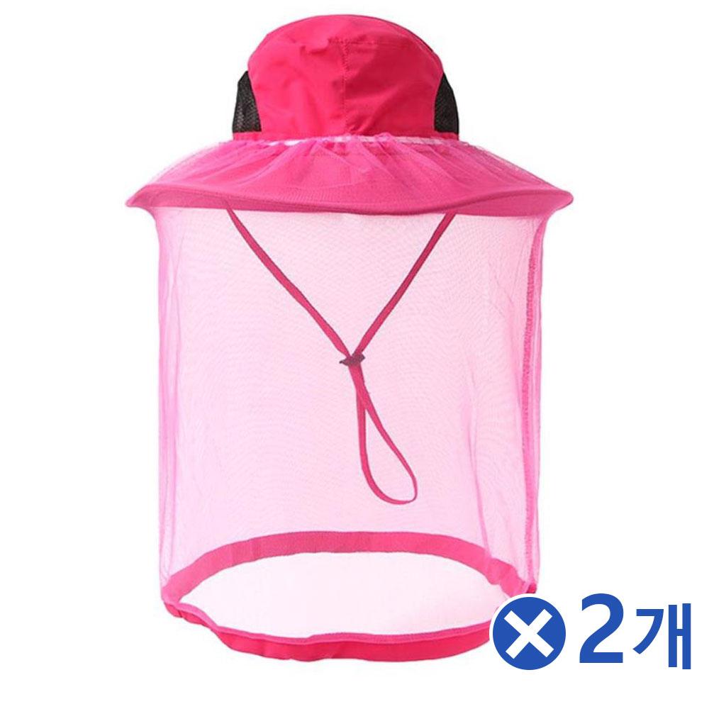 레저활동 벌레차단 방충 등산모자-핑크x2개 캠핑모자