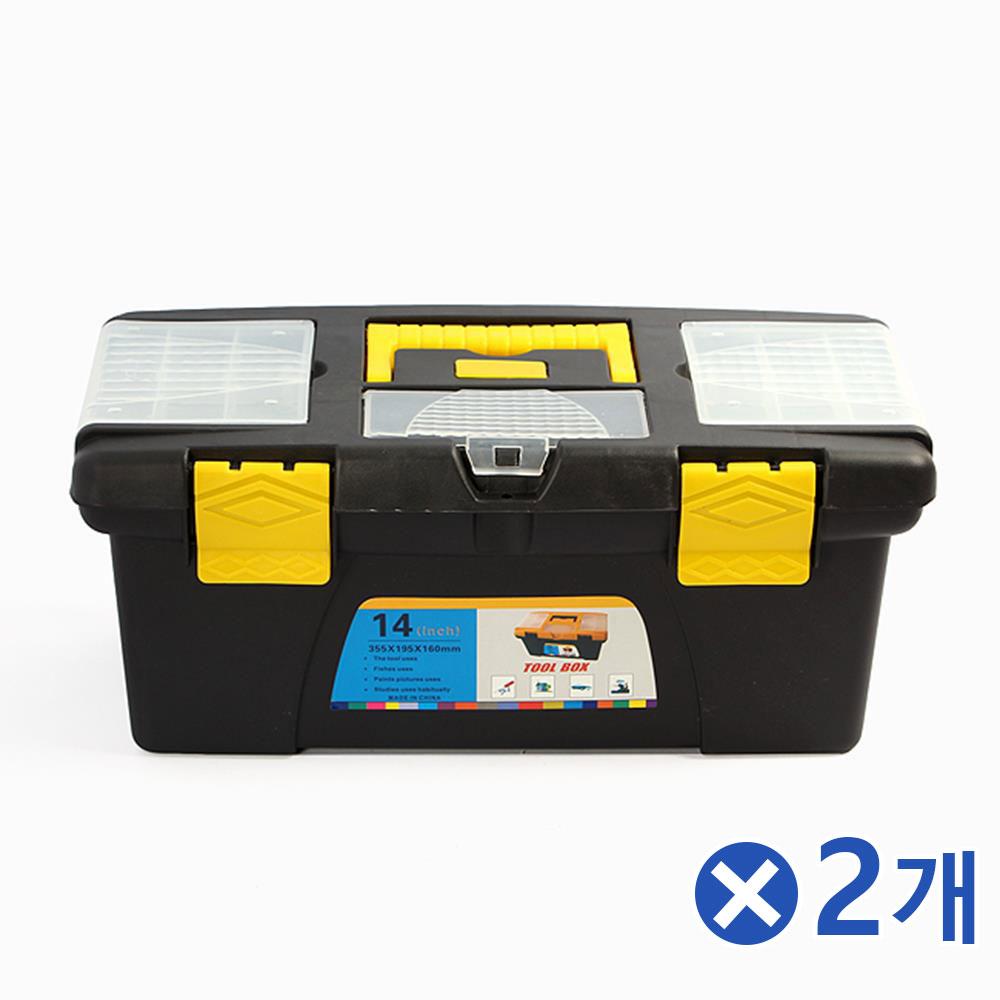튼튼한 믹스 2단 공구박스세트x2개 다용도공구박스