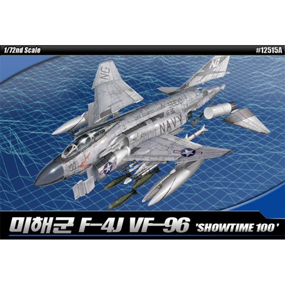 1/72 미해군 F-4J 쇼타임 100 MCP NEW TOOLING