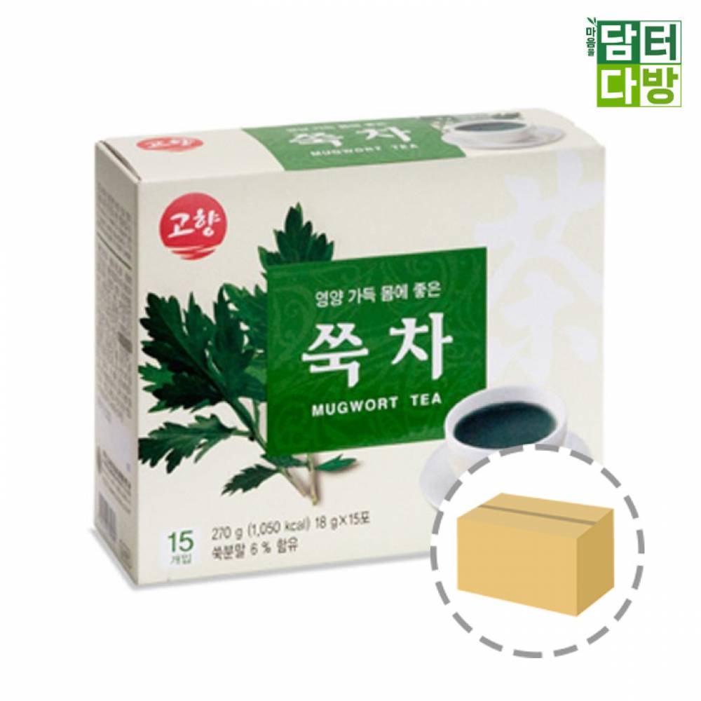 고향 쑥차 15스틱 1BOX (20개입)