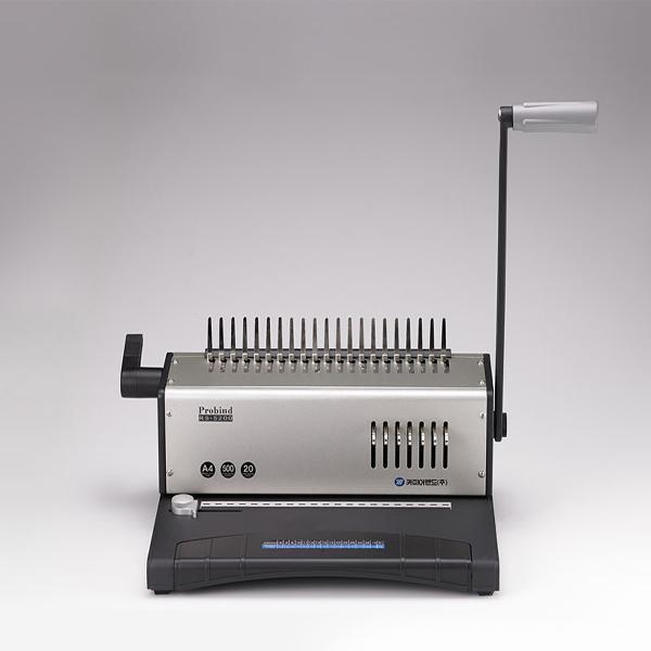 카피어랜드 링제본기 PROBIND RS-5200
