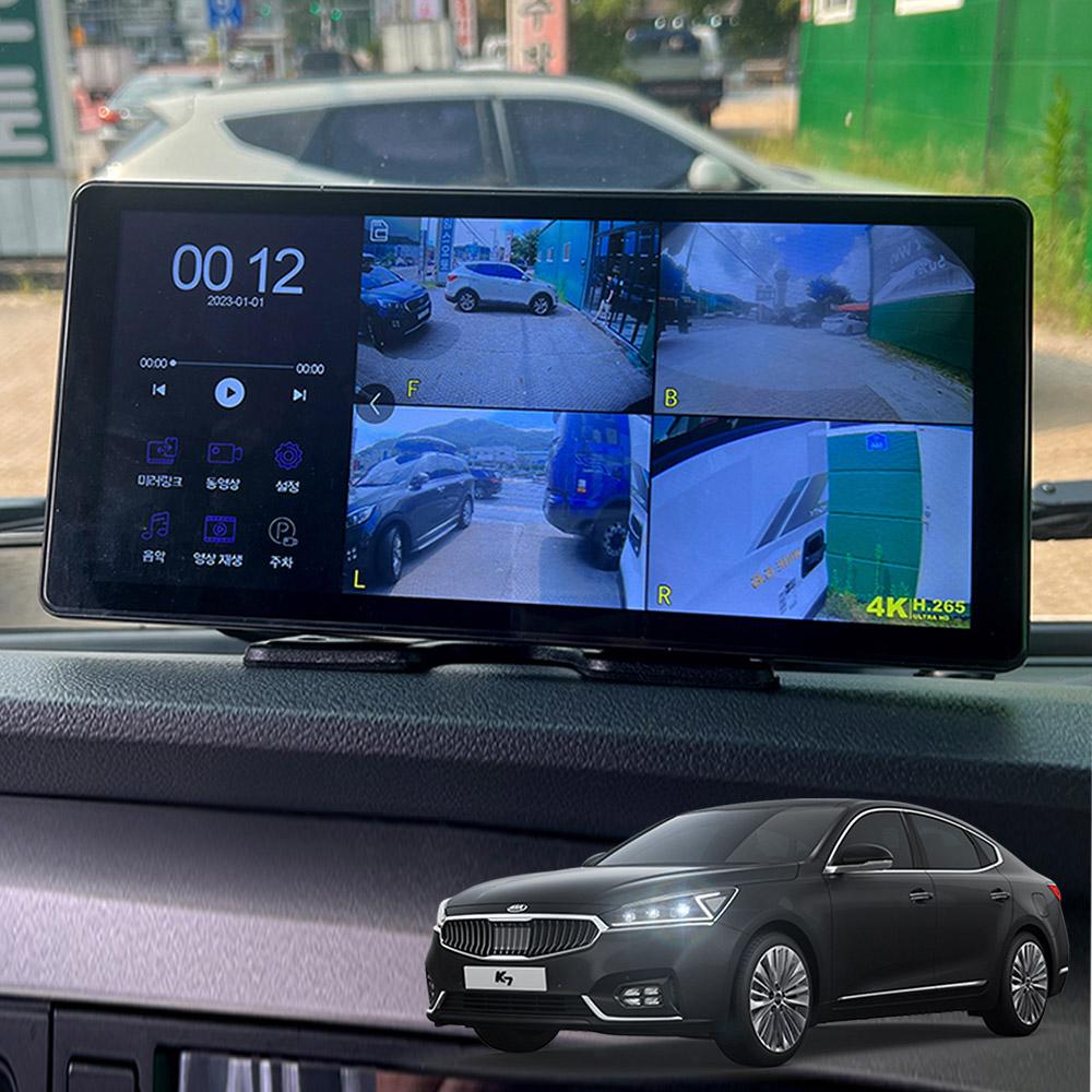 더뉴K7 호환 호크WS10 4채널 블랙박스