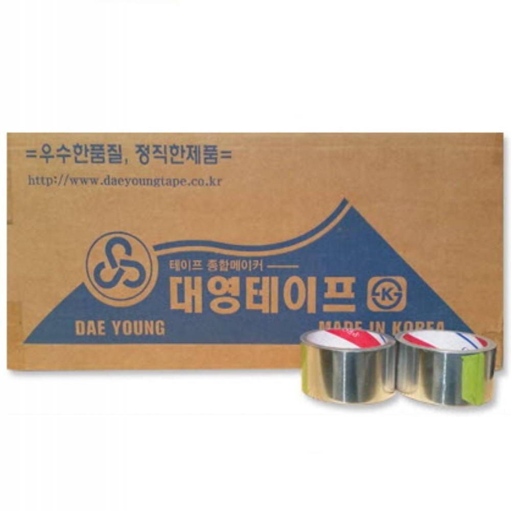 대영 알류미늄테이프 50mm 20M 1박스 50개