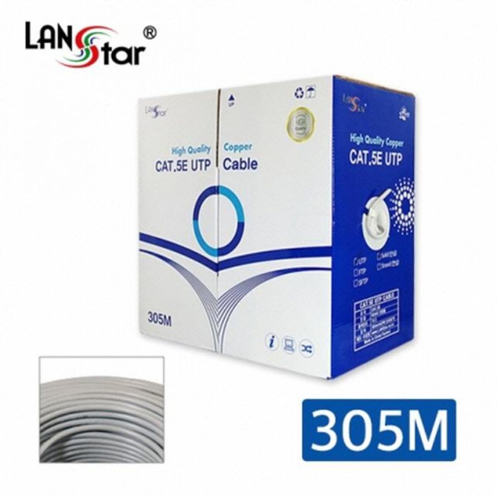 (10110)(LANstar) CAT.5E UTP 랜케이블 박스 305M(300M) (단선/회색)
