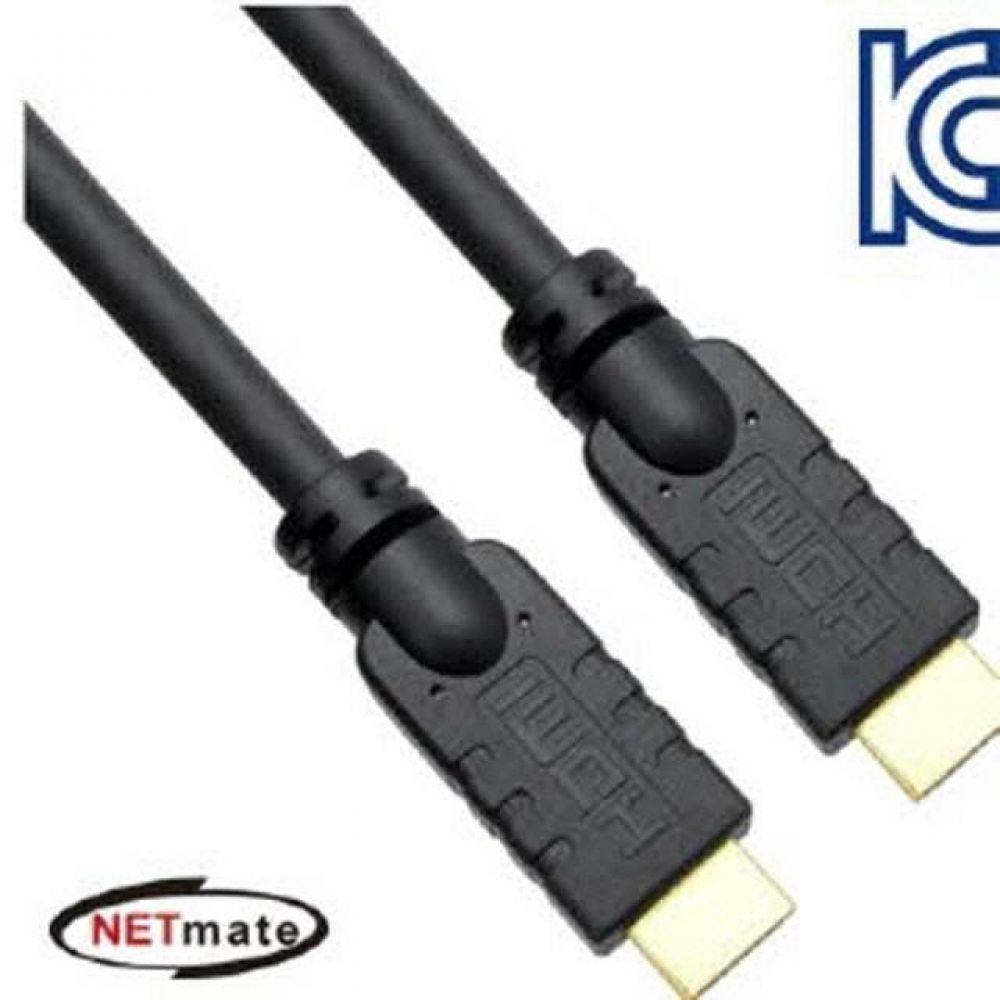 NETMate HDMI 1.4 Active 케이블 20M FullHD 3D