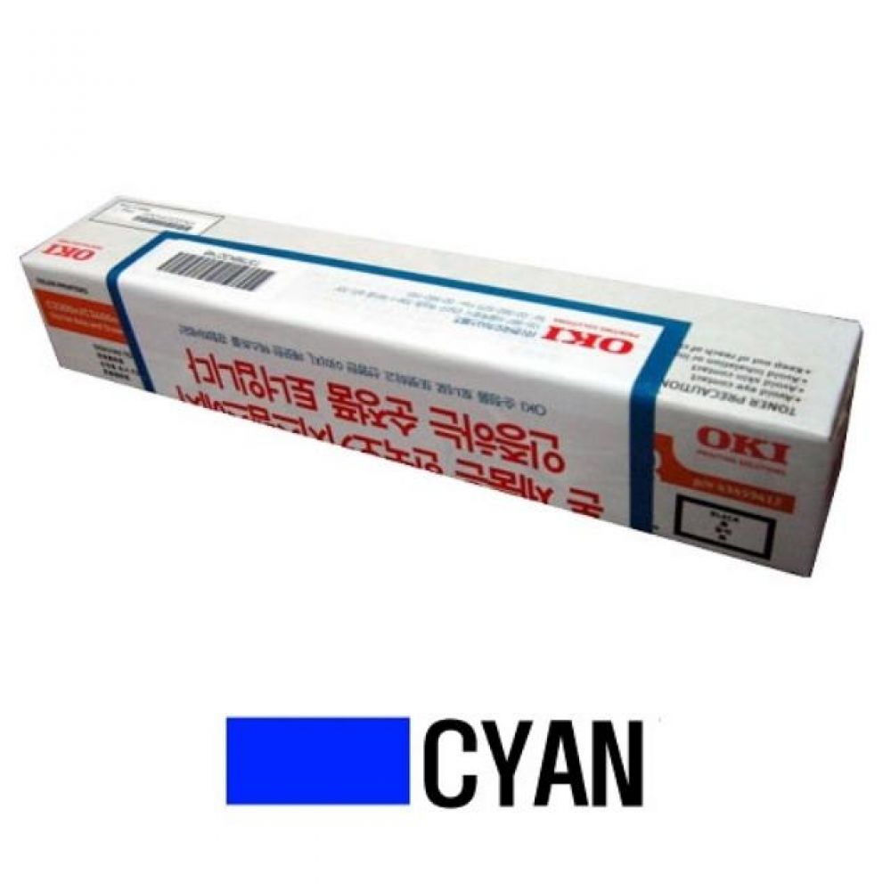 OKI 정품토너 파랑(2000매) C3530MFP