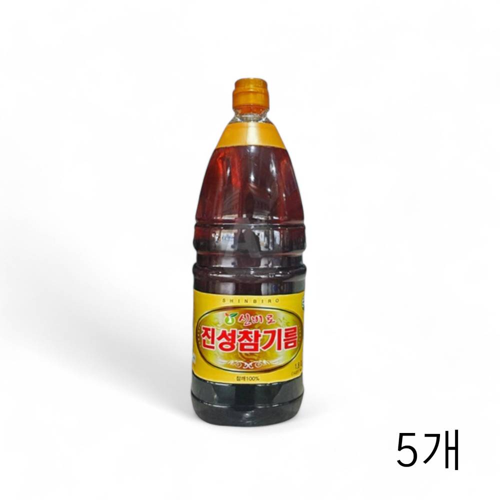 신비로 진성참기름 1.8L X 5개 대용량식자재 업소용 식당참기름 학교급식 단체급식