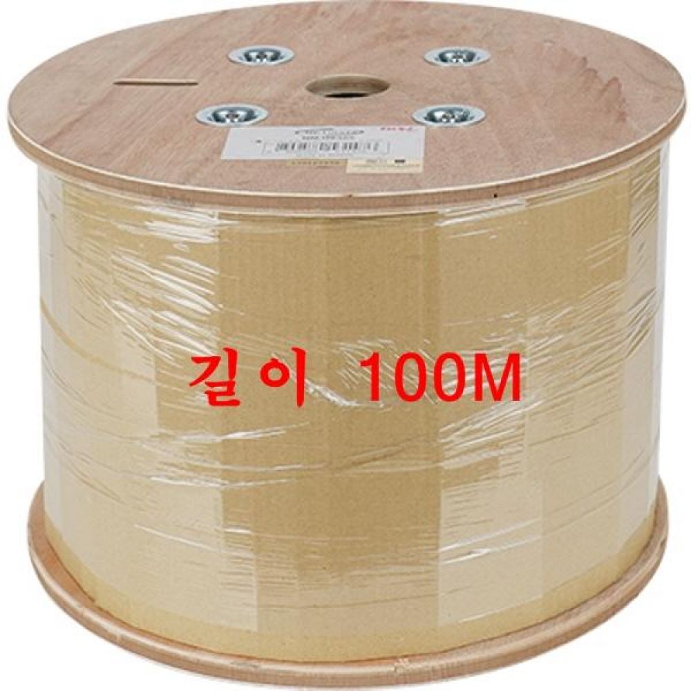 기가비트 CAT8 40G 2000MHz 22AWG 랜 케이블 100M