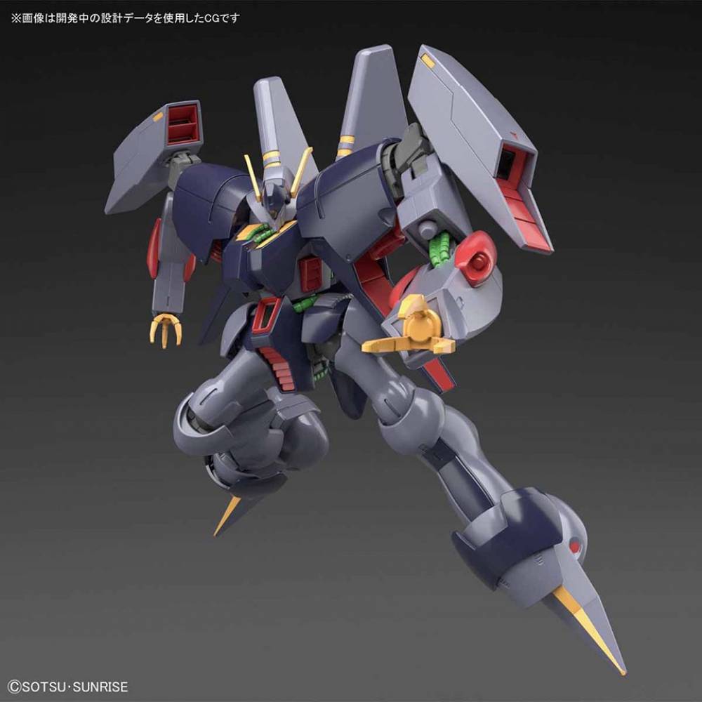 HGUC 바이아란 건프라