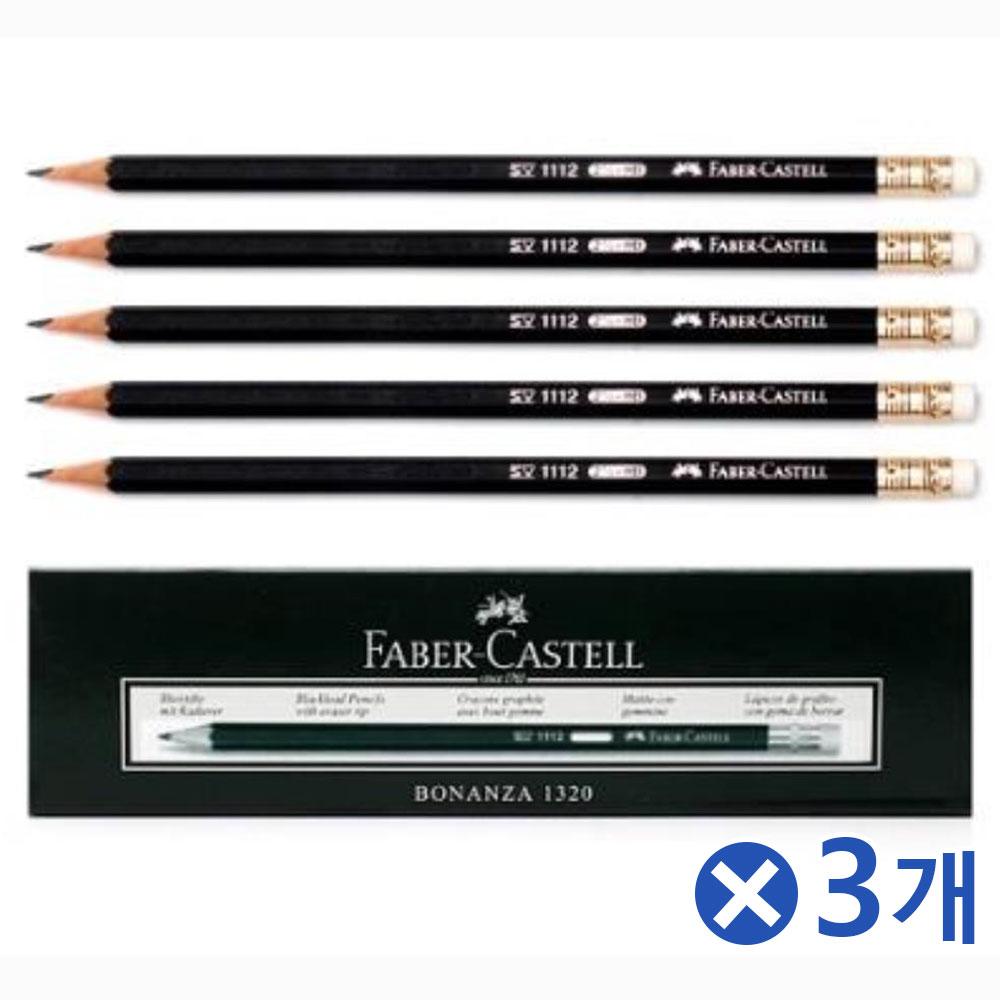 미술필기구 블랙파버 B연필지우개 12Px3개 필기연필