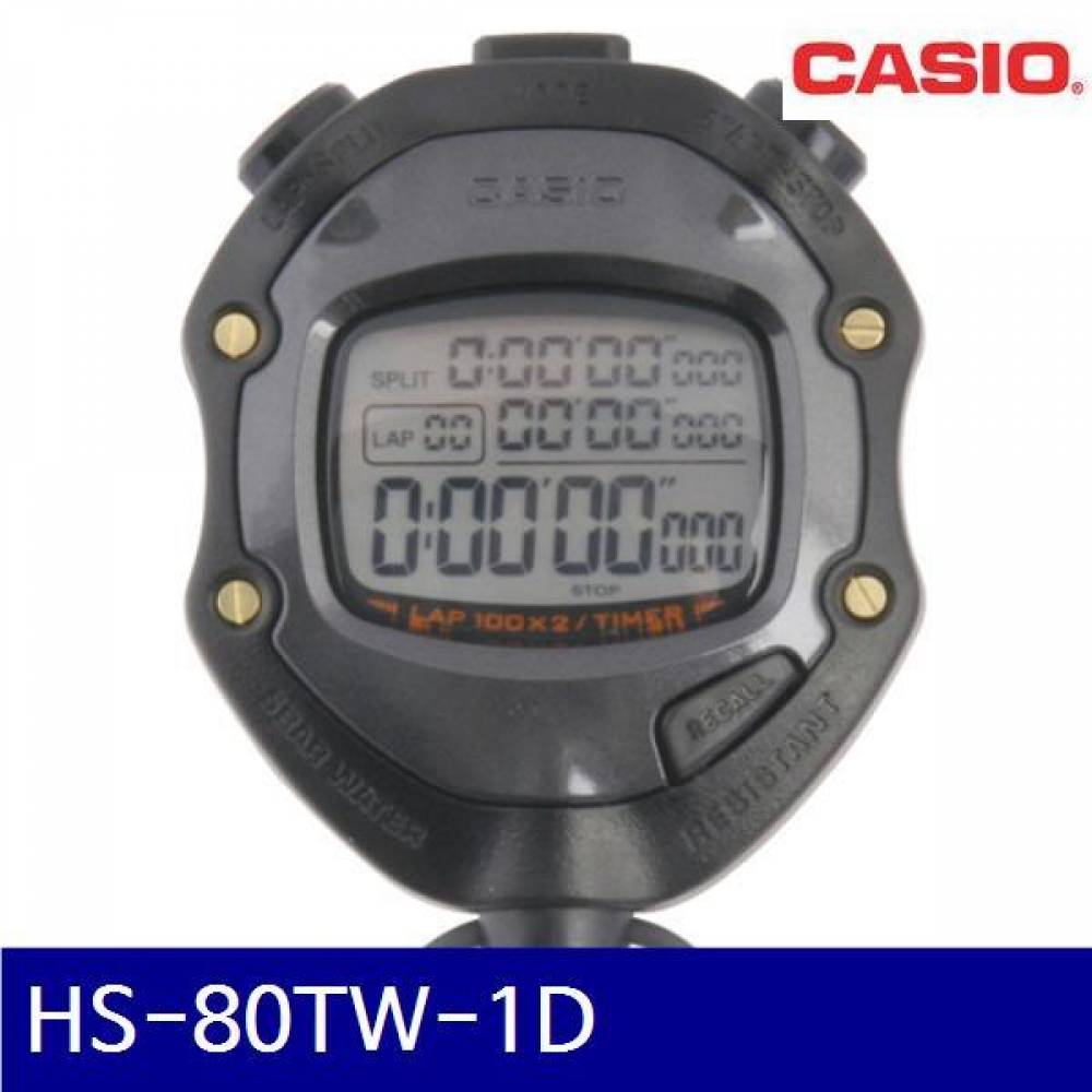 카시오 4170820 초시계 HS-80TW-1D 9시간 59분 59초 999 0.001초 (1EA)