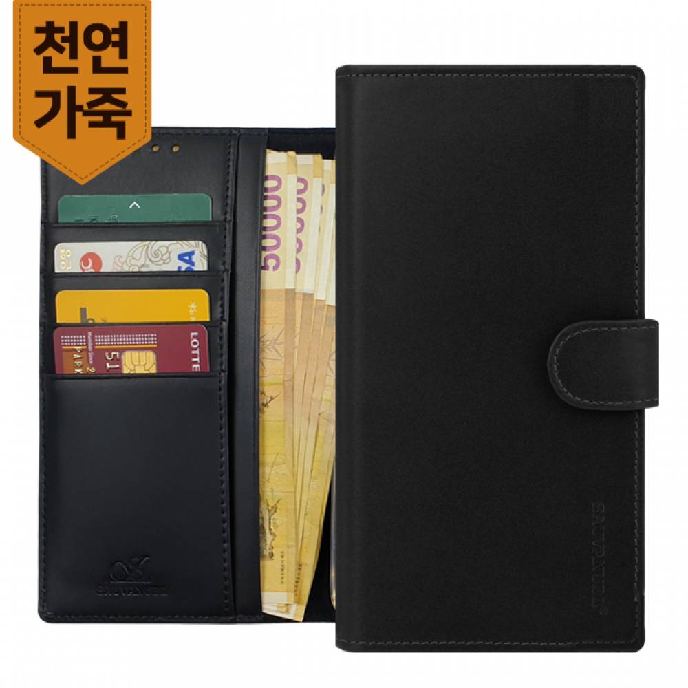 아이폰 6 7 8 X XS XR 맥스 국산 가죽케이스 JD3011