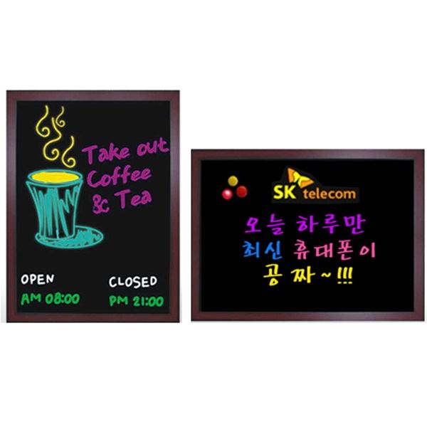 선영 블랙보드 자석형 500X700 (스탠드 별도구매)