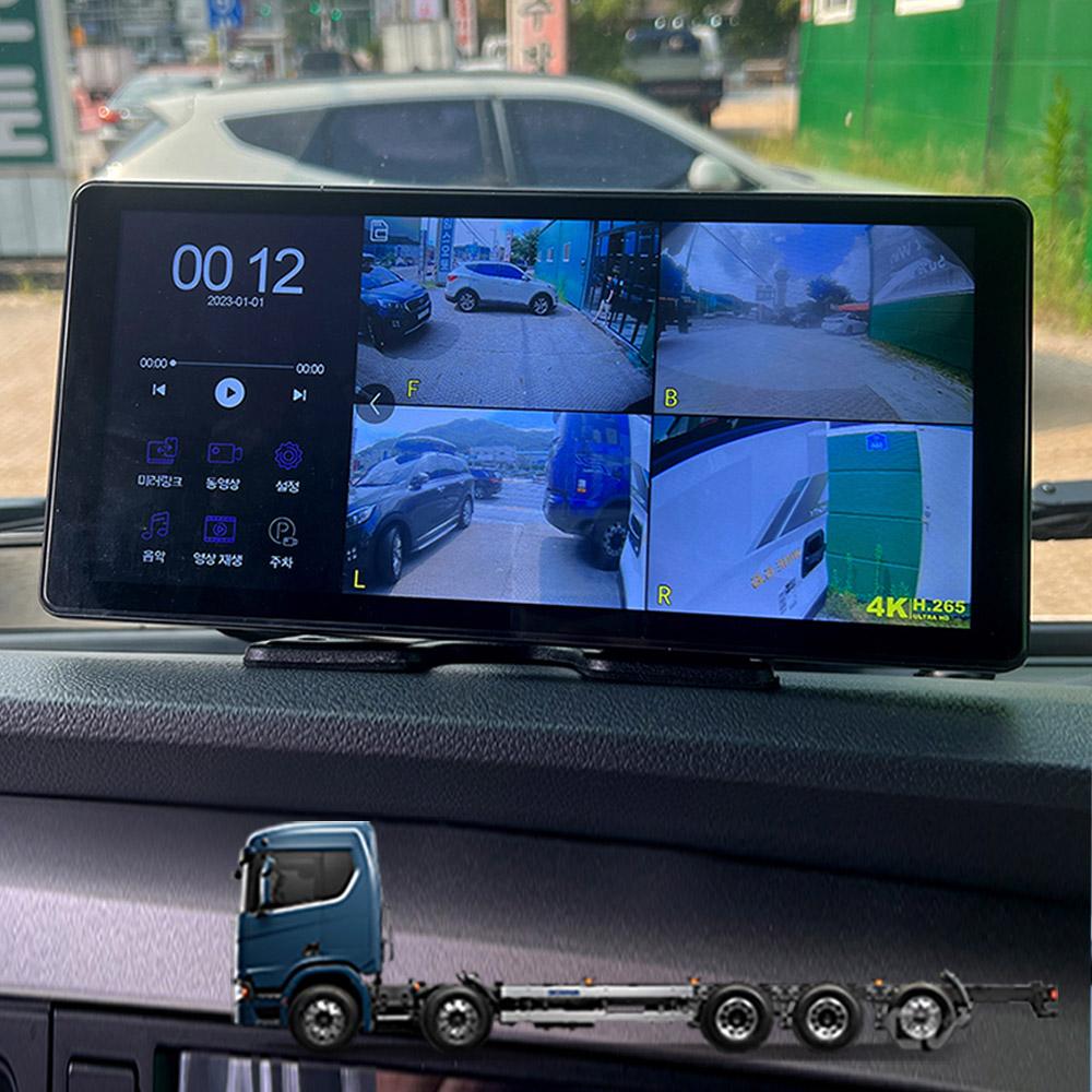 스카니아 R540카고 호환 호크WS10 4채널 블랙박스