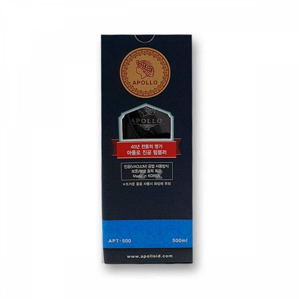 IS 아폴로 진공 텀블러 500ml