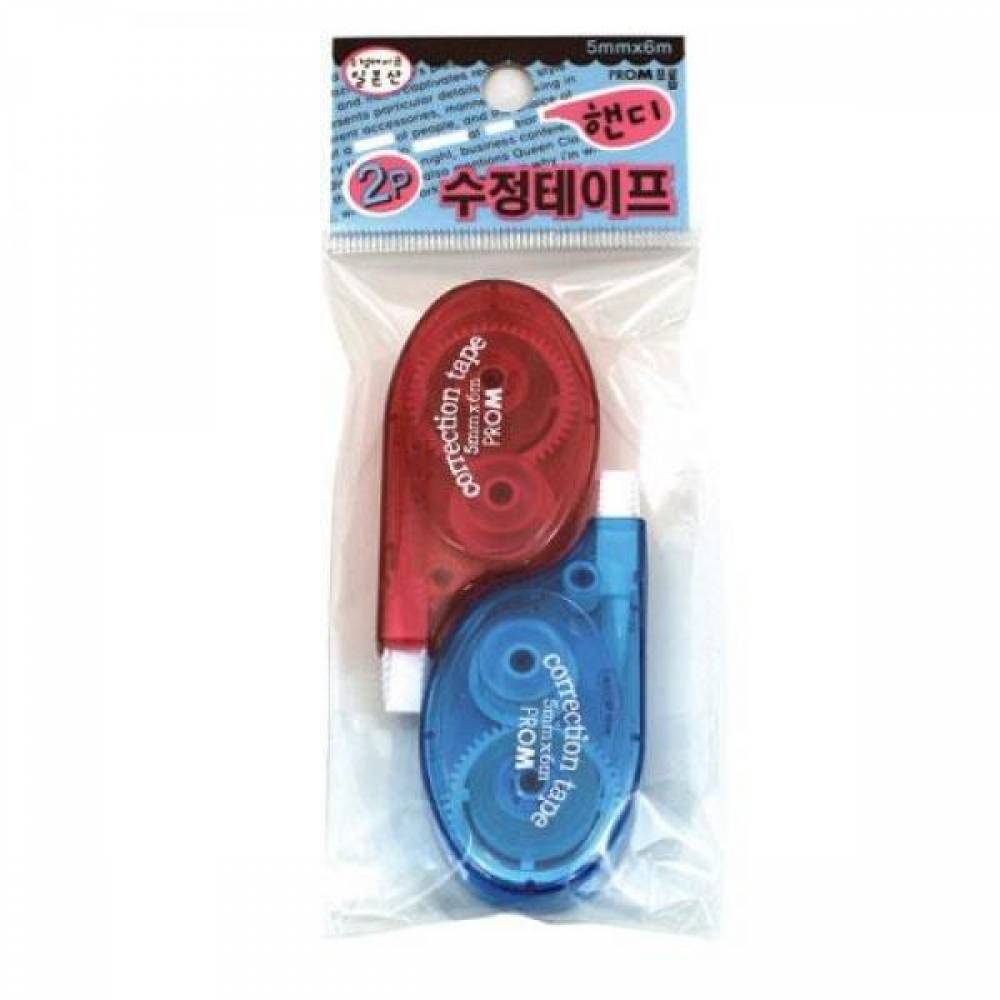 프롬 핸디 수정테이프 2입 12개