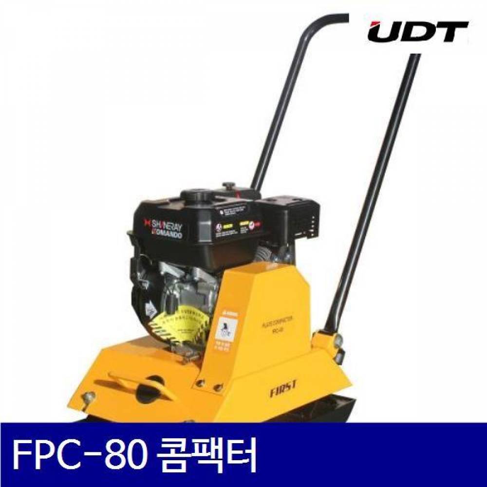 UDT 5150601 콤팩터 FPC-80 콤팩터 84 (1EA)
