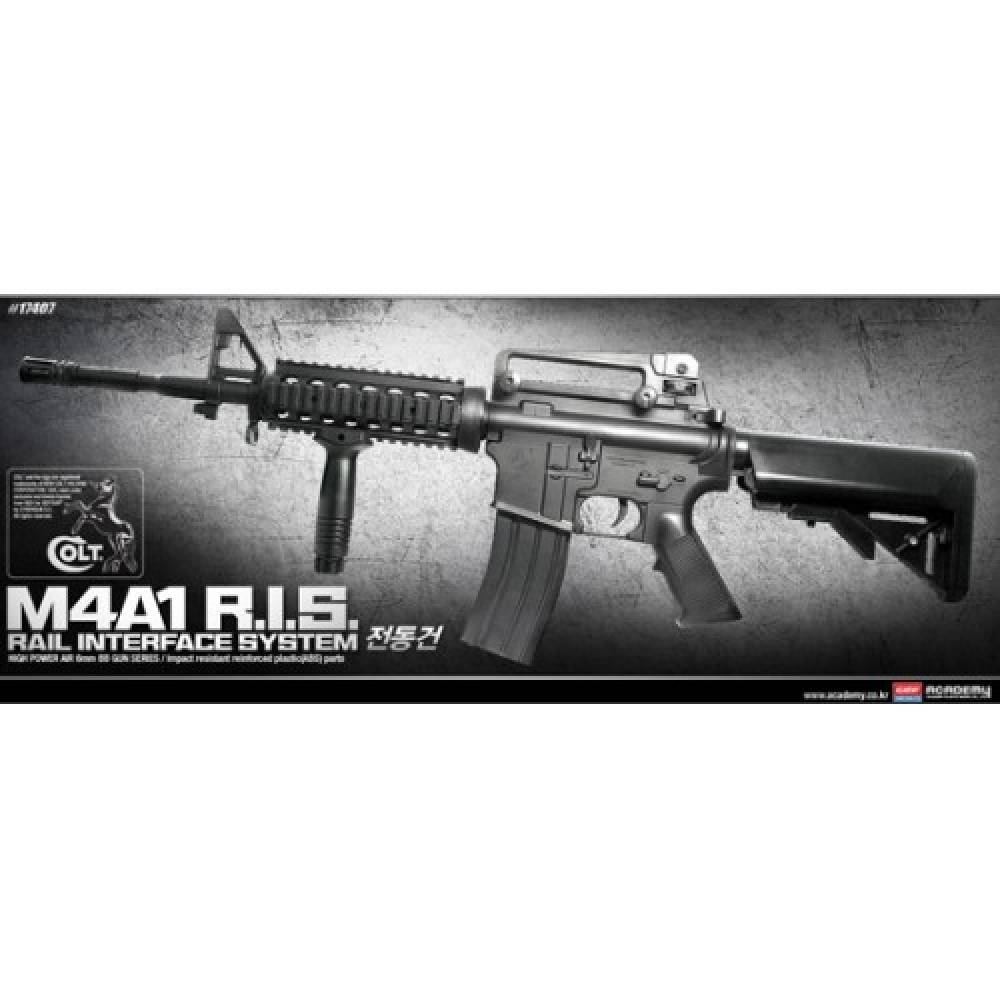 M4A1 RIS 전동건