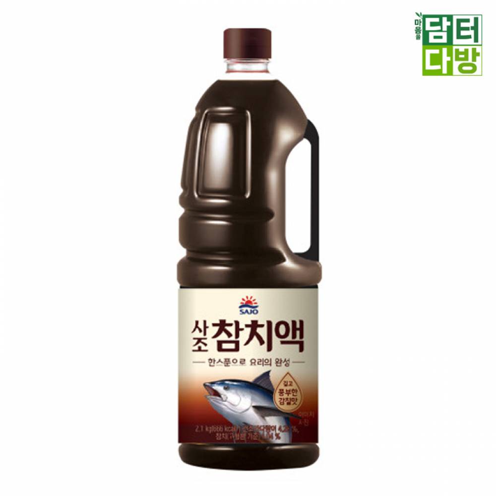 사조 참치액 2.1kg X 2개