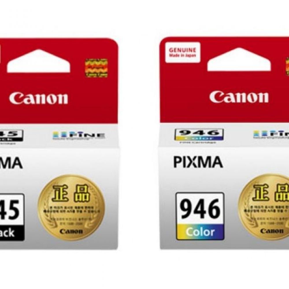 캐논 PG-945 CL-946 정품잉크 세트잉크 PIXMA MX499