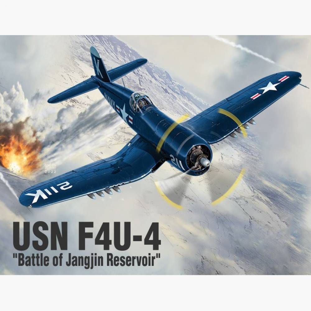 48sc 미해군 F4U-4 장진호 전투 프라모델
