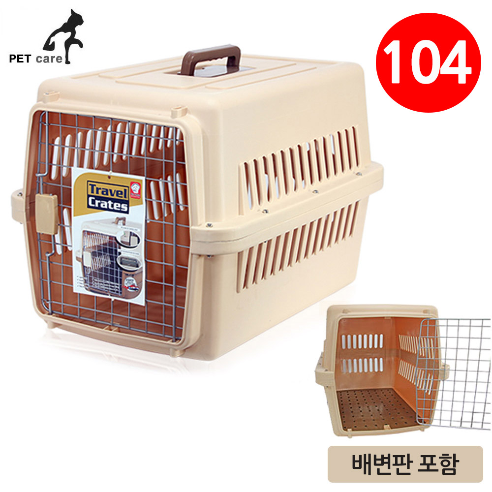 트레블 켄넬 104 배변판 포함 착불배송 울타리 철장