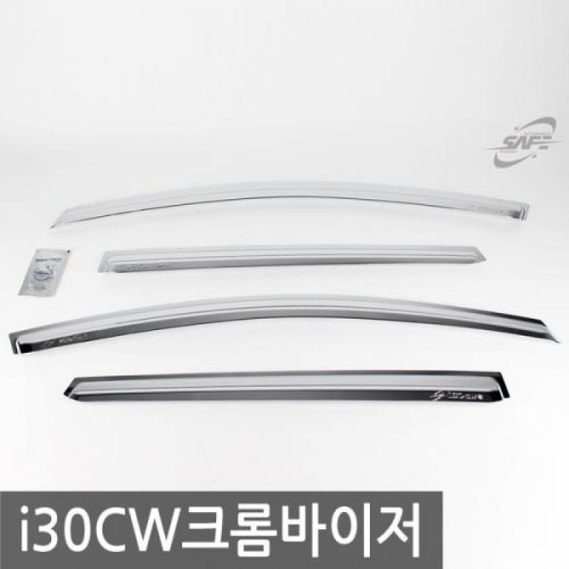 i30 CW (08년_11년) 크롬윈도우바이저 4pcs 차량용 썬바이저 도어바이저
