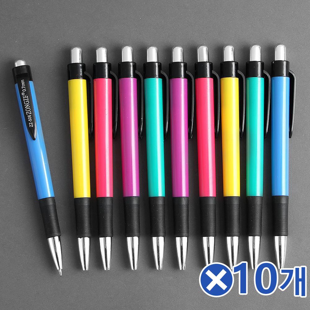 0.7mm 비비드컬러 클립볼펜 10px10개 문구볼펜 신학기