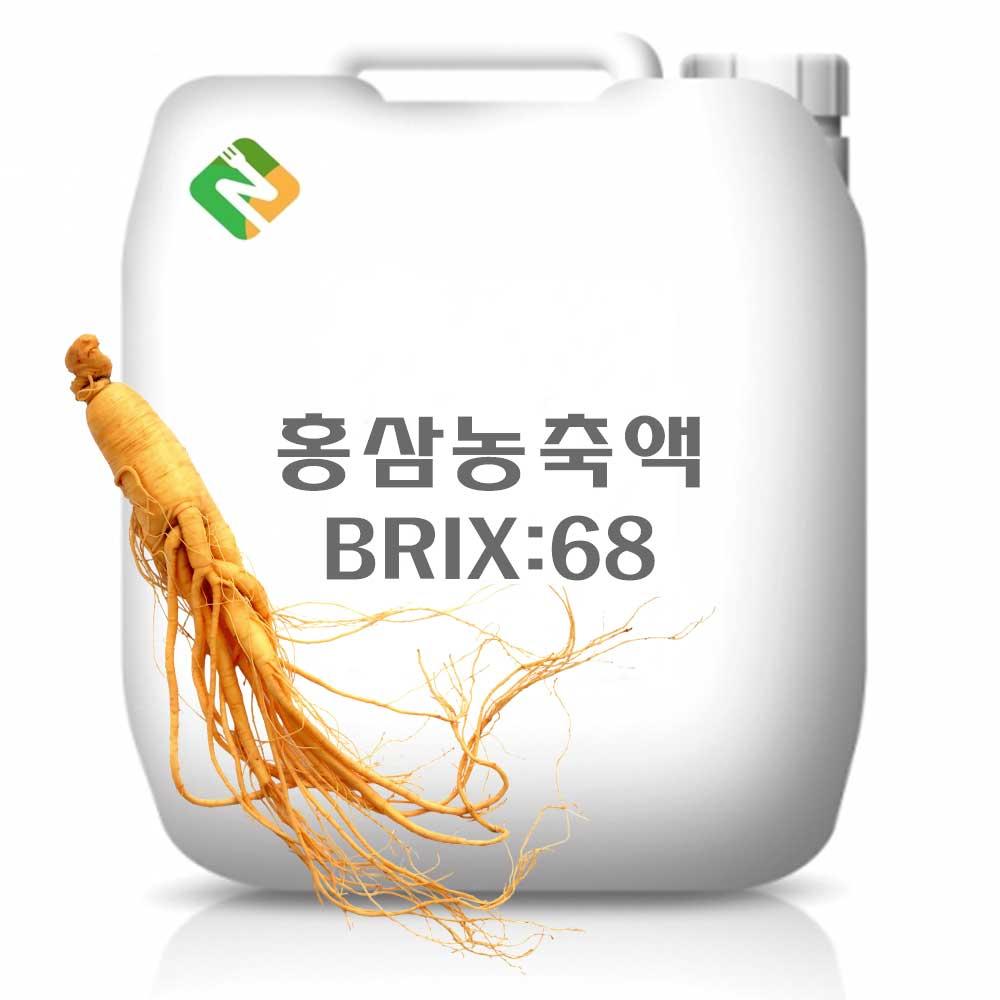 홍삼농축액 68Brix 20kg