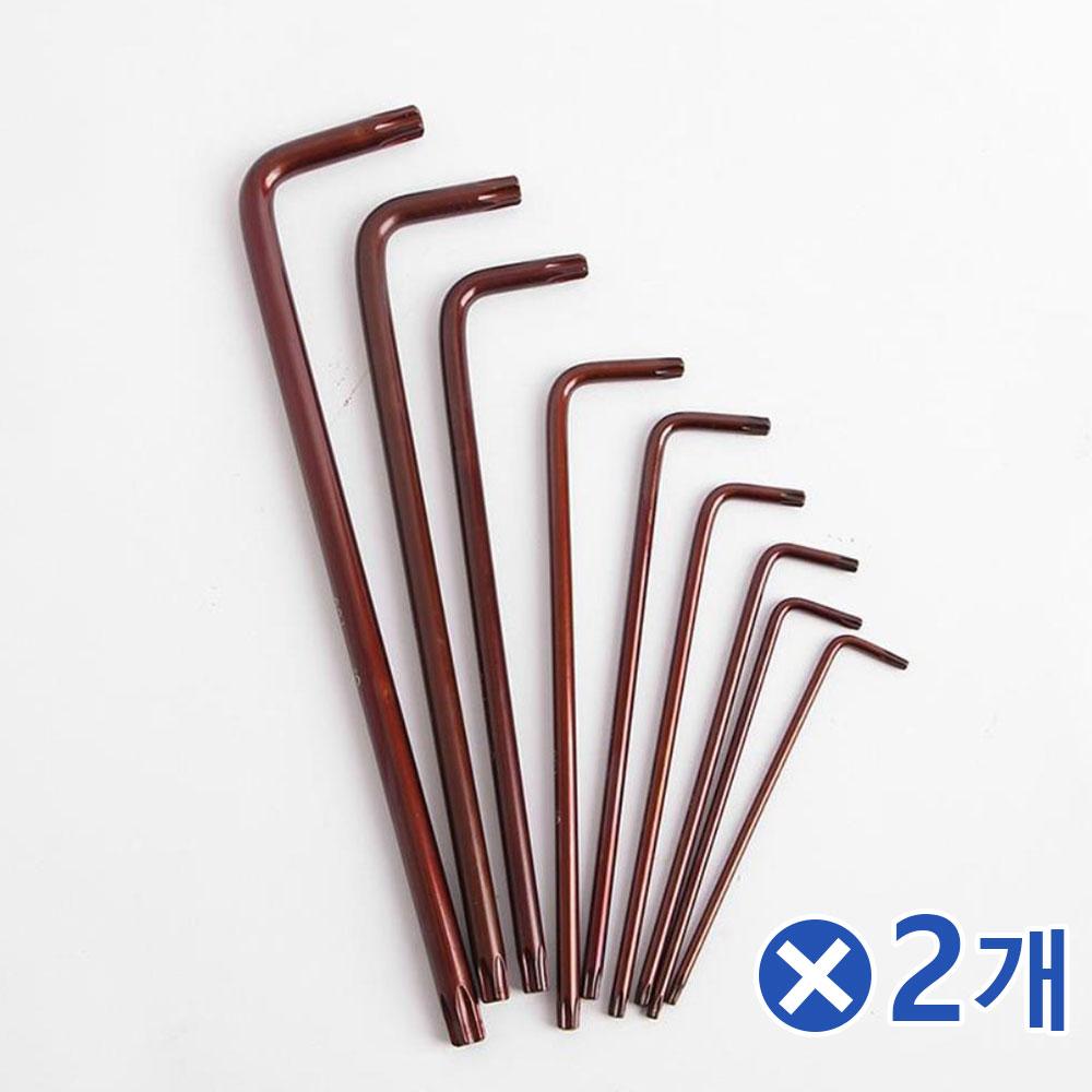 양면형 9종 고급 별렌치 22.5cmx2개 별렌치세트