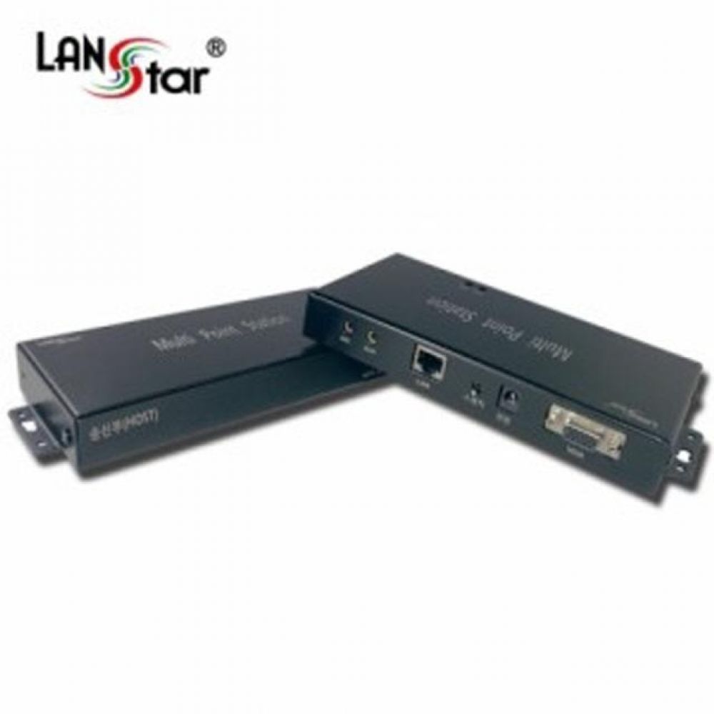 컴퓨터 망전환장치 1server PC to 12user (TX RX 1set) (LS-MPS1004)