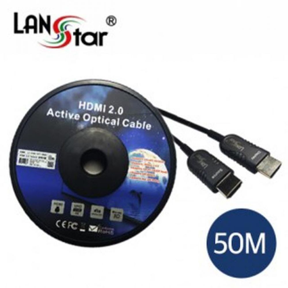 HDMI 2.0a 옵티컬 하이브리드 광케이블 50M (UHD 4K 2K 60Hz 지원)