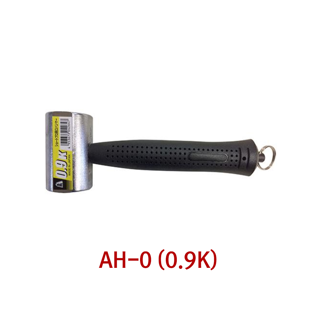 수사망치 앵커망치 중량 1130g 전장 230mm