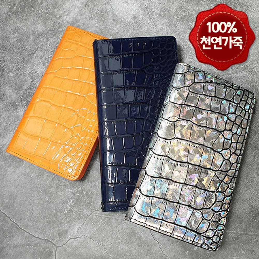 A82 A52 A42 A32 A22 가죽 지갑 폰케이스TR3524