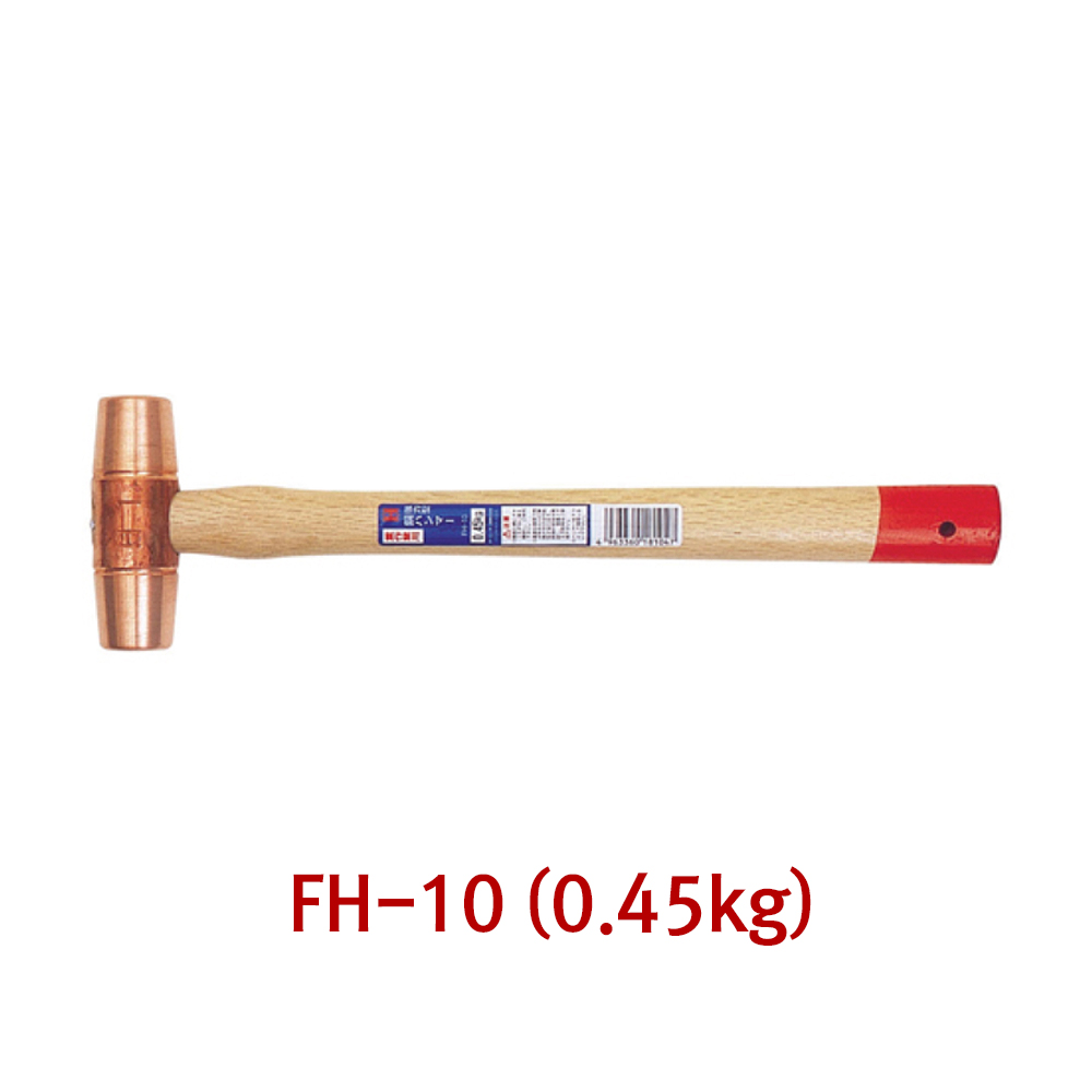 OH망치 동망치 0.45Kg 전장 320mm