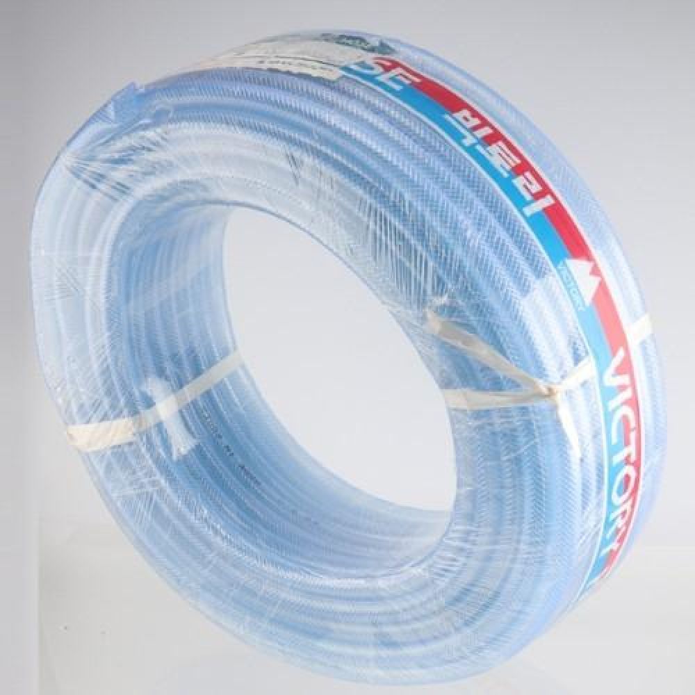 편사 PVC호스 19mm 45M 1롤 물호스