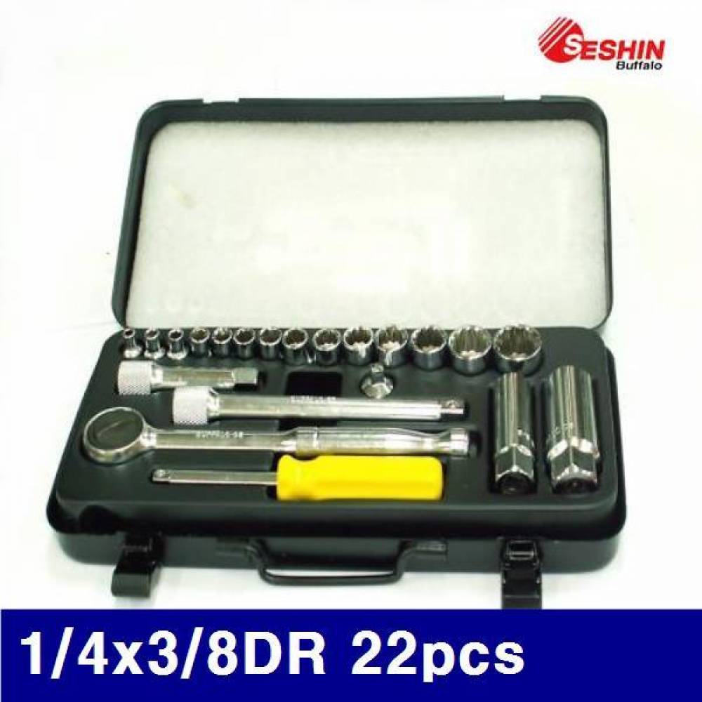세신버팔로 1040704 소켓렌치 세트 1/4x3/8DR 22pcs  (1EA)