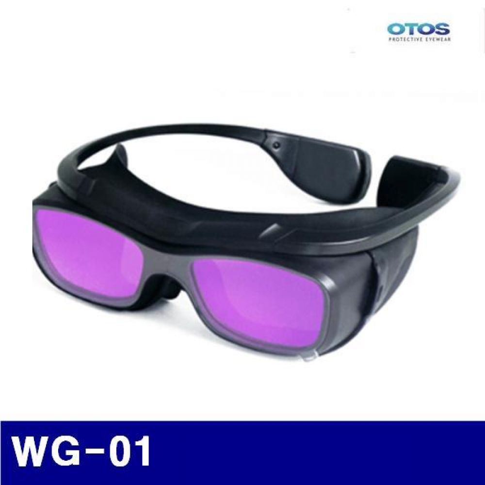 오토스 8358259 자동차광용접보안경 WG-01   (1EA)
