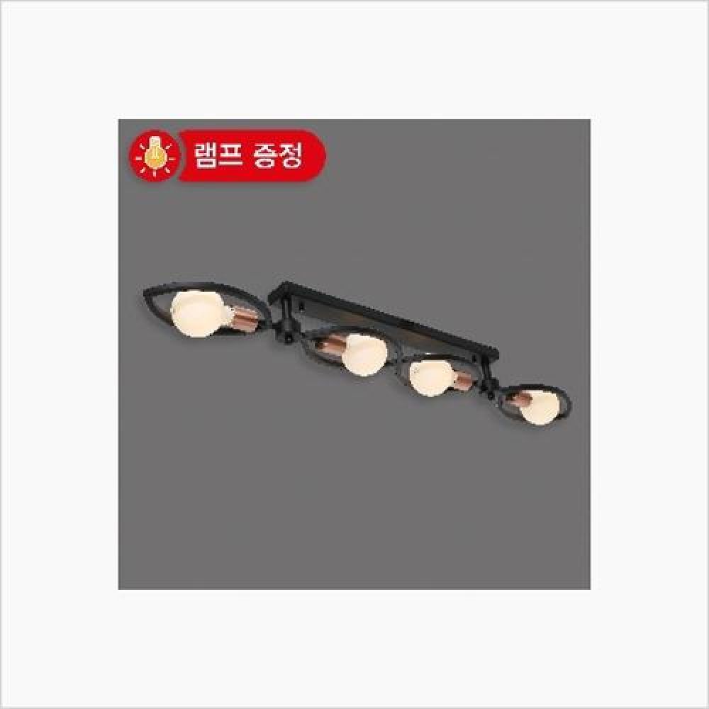 인테리어 벽조명 4등 직부등 검정 백열등기구