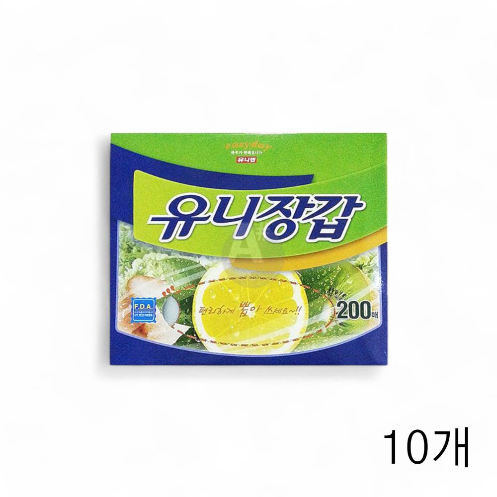 유니 일회용 위생장갑 200매 X 10개 비닐장갑 주방 요리장갑 위생글러브 조리용장갑