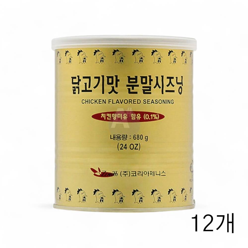 제니스코리아 닭고기맛 분말시즈닝 680g X 12개 닭가루 씨즈닝 치킨가루 치킨베이스