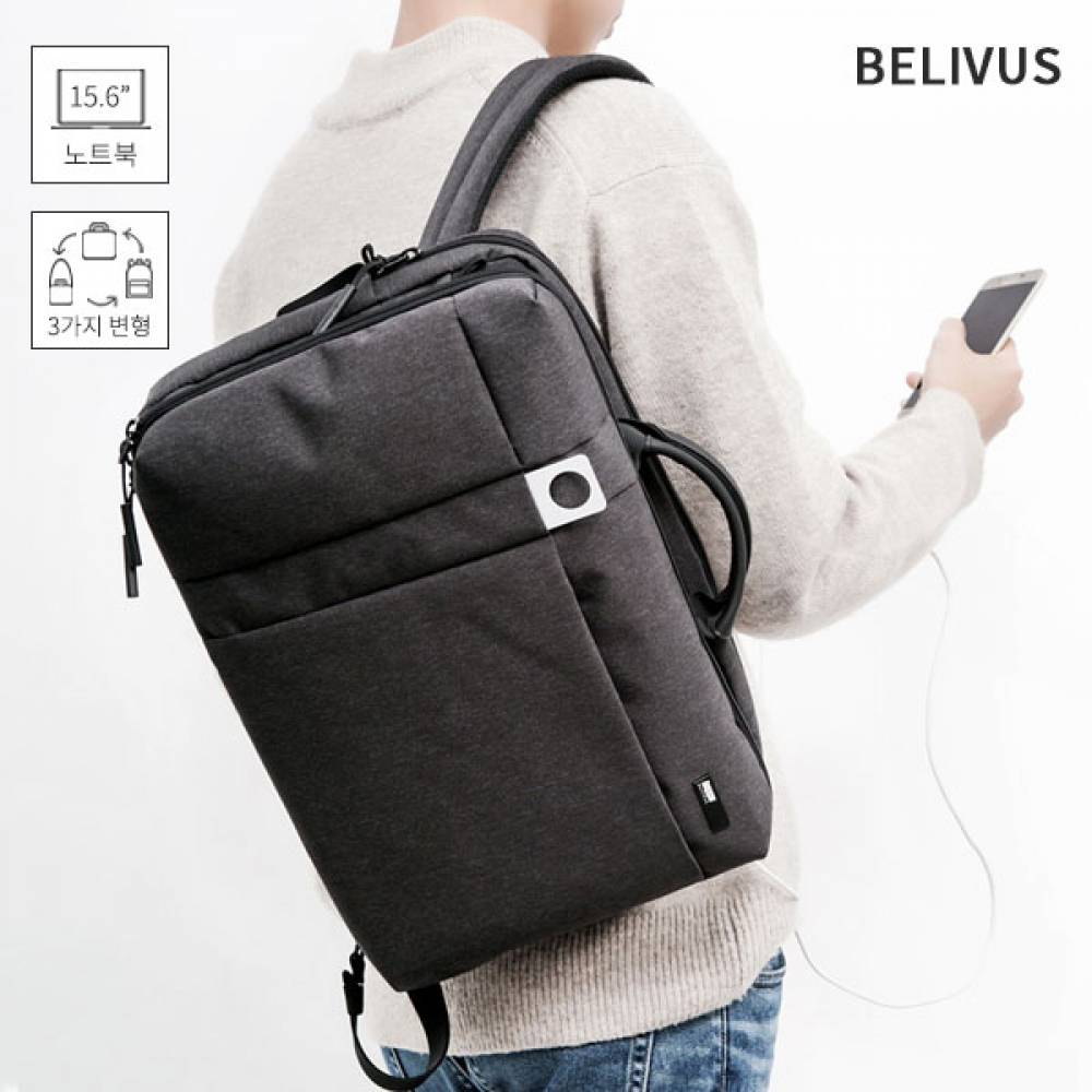 빌리버스 남자 백팩 BSZ341 노트북 15.6 수납가능