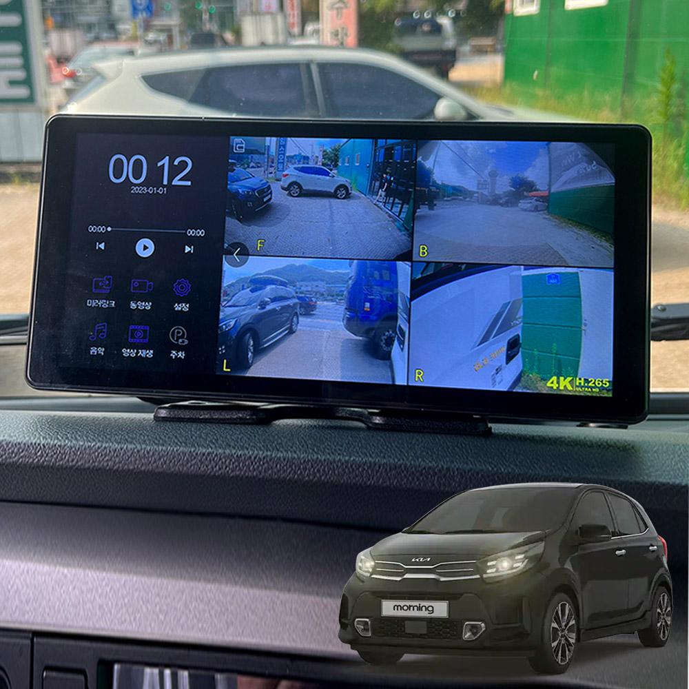 더뉴모닝 호환 호크WS10 4채널 블랙박스