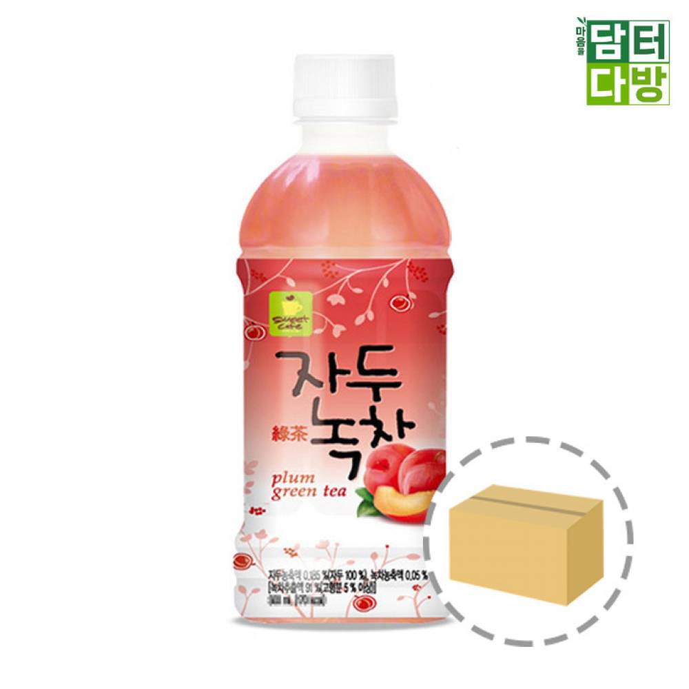 웰그린 자두녹차 340ml (20페트) x 2박스